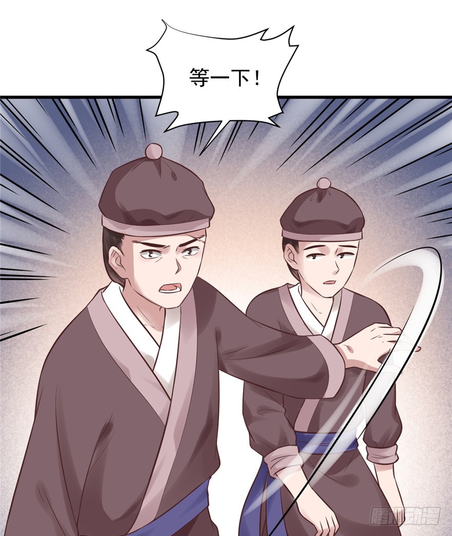09 你自己心里没点数？