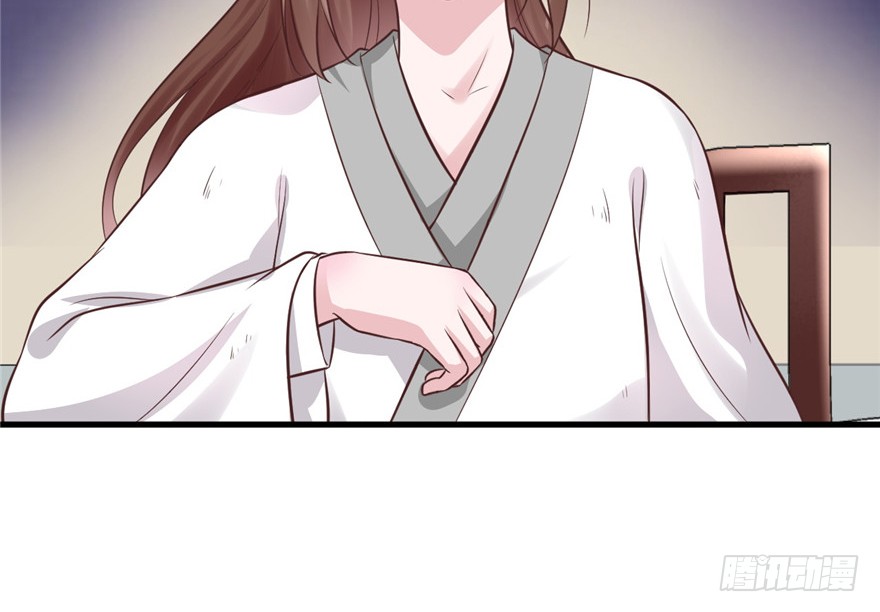 09 你自己心里没点数？