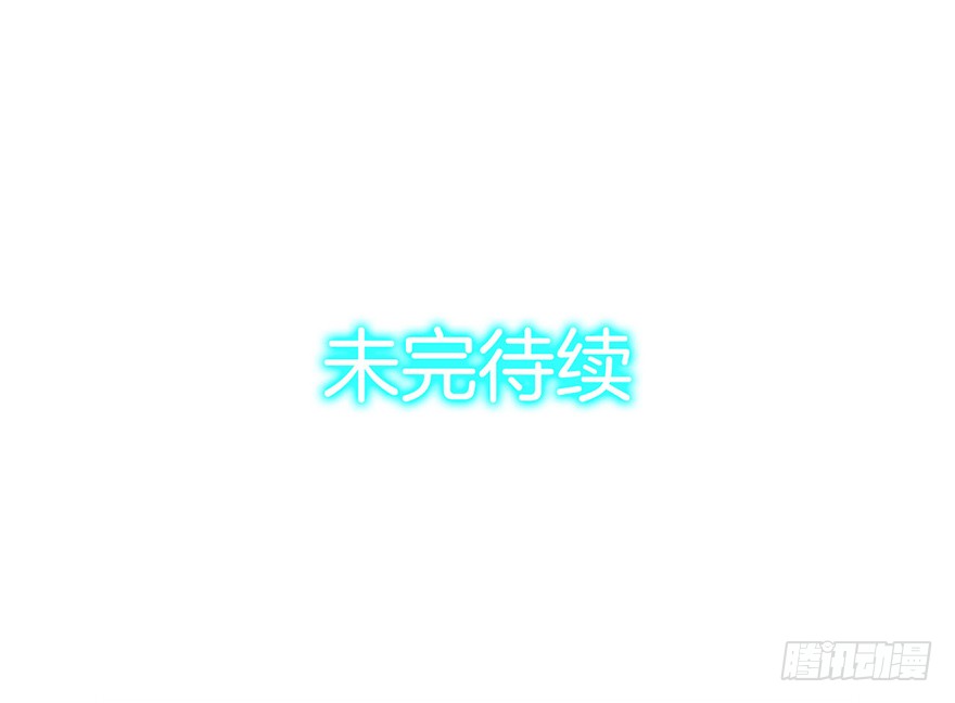 09 你自己心里没点数？