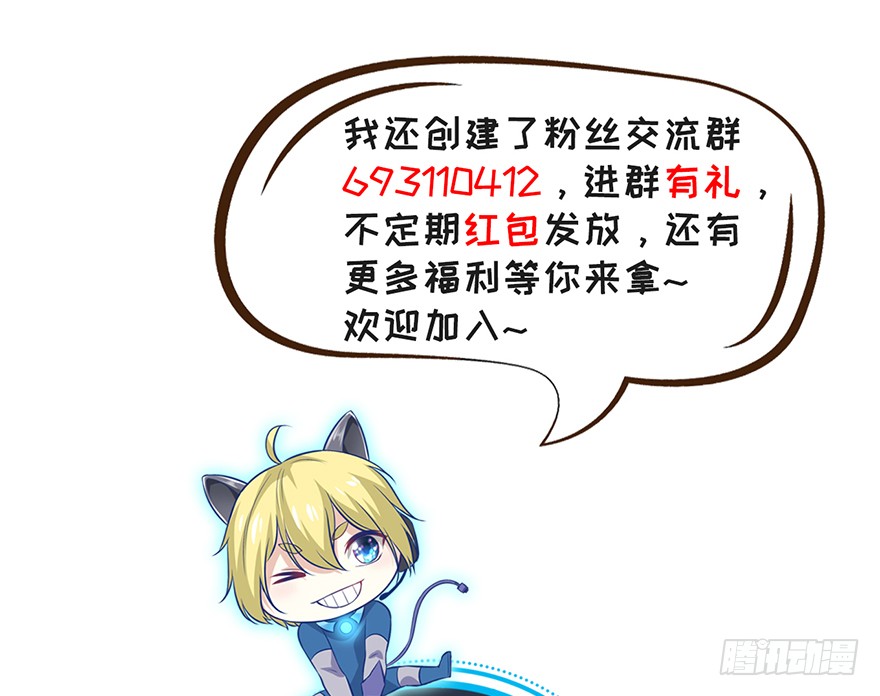 09 你自己心里没点数？