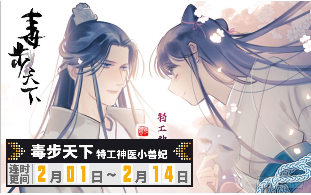 09 你自己心里没点数？