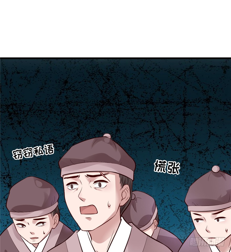 10 主播你还缺爸爸吗？