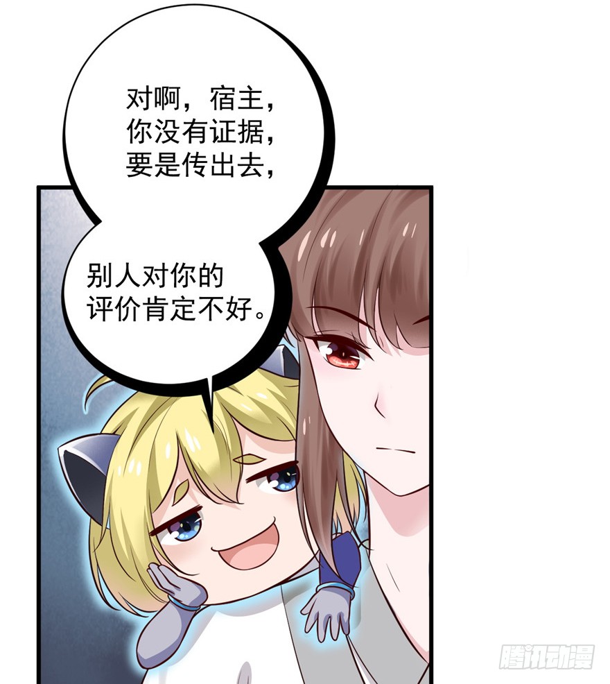 10 主播你还缺爸爸吗？