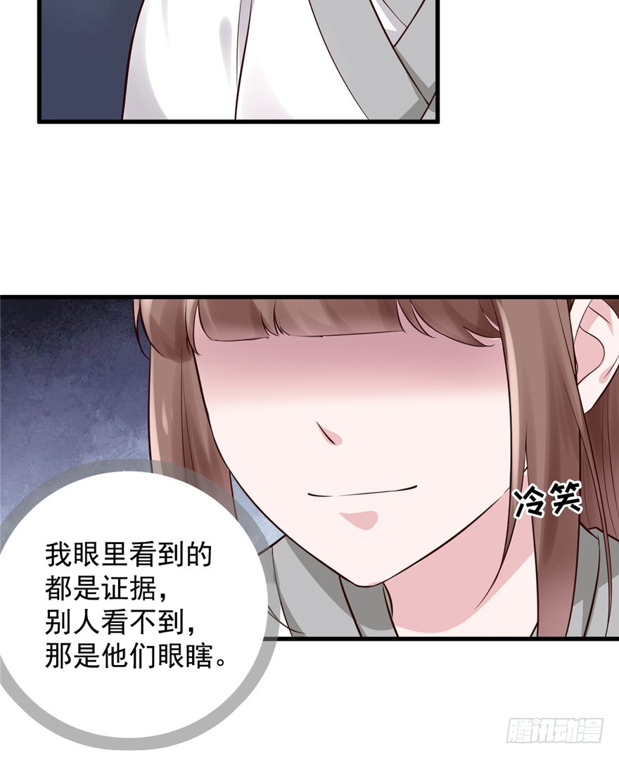 10 主播你还缺爸爸吗？