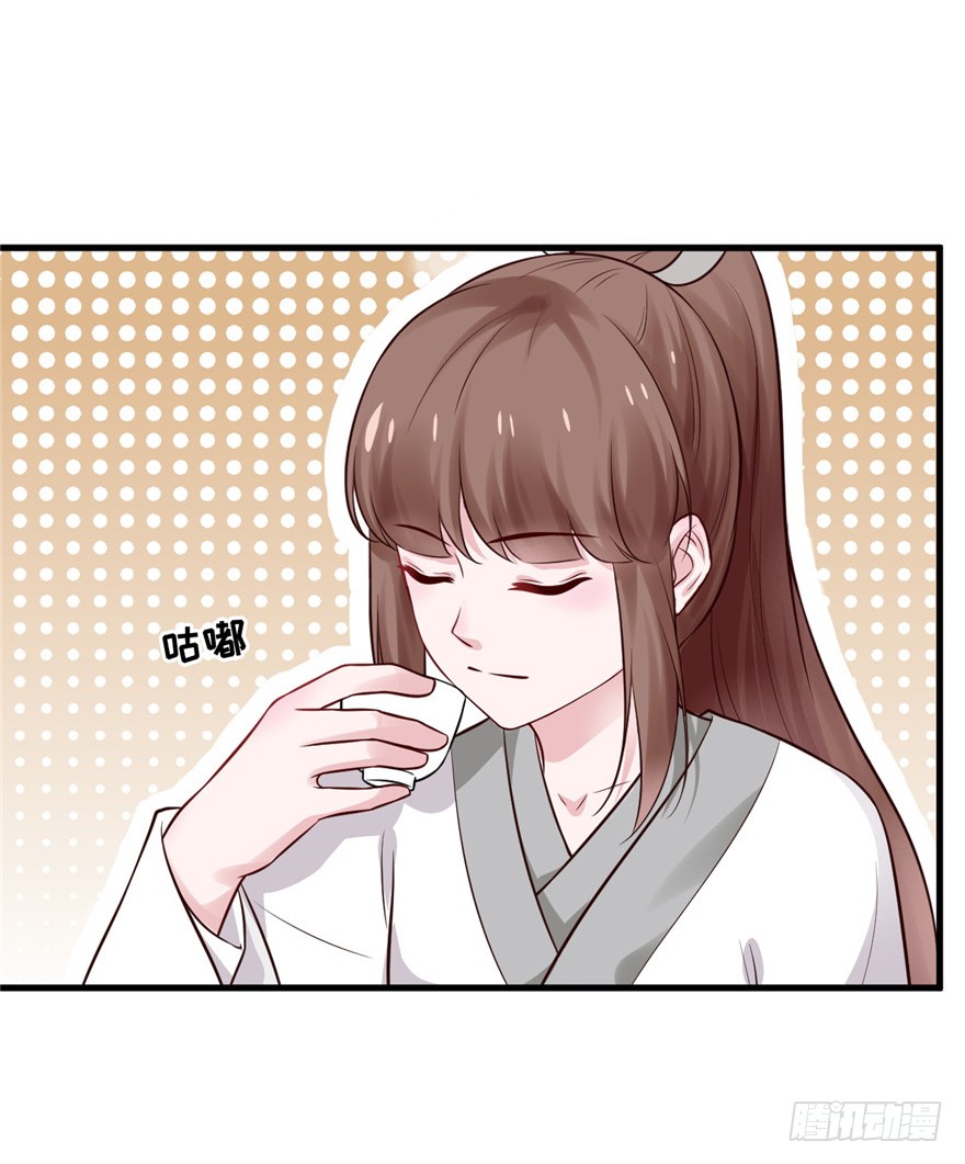 10 主播你还缺爸爸吗？