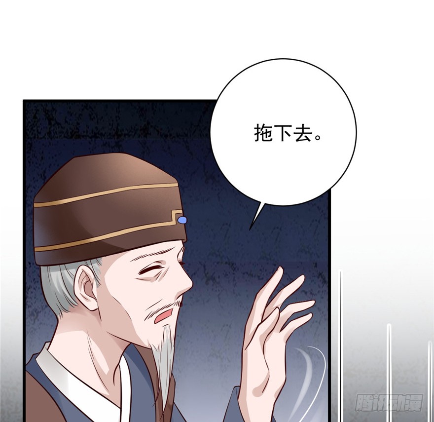 10 主播你还缺爸爸吗？