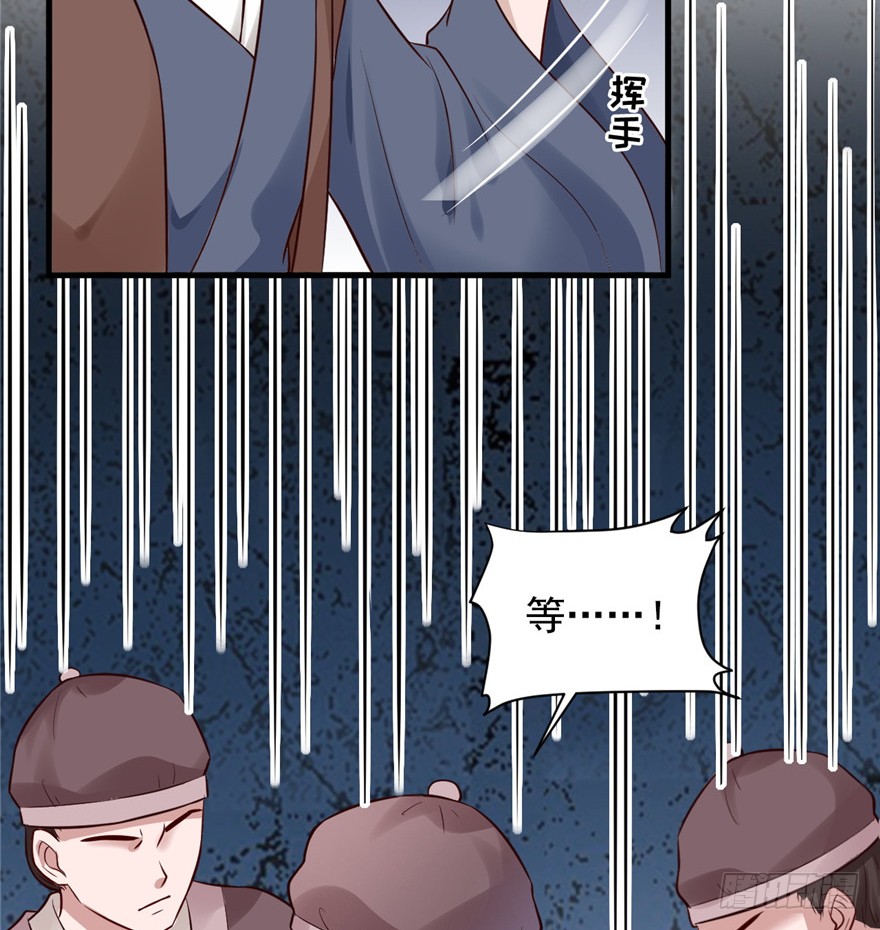10 主播你还缺爸爸吗？