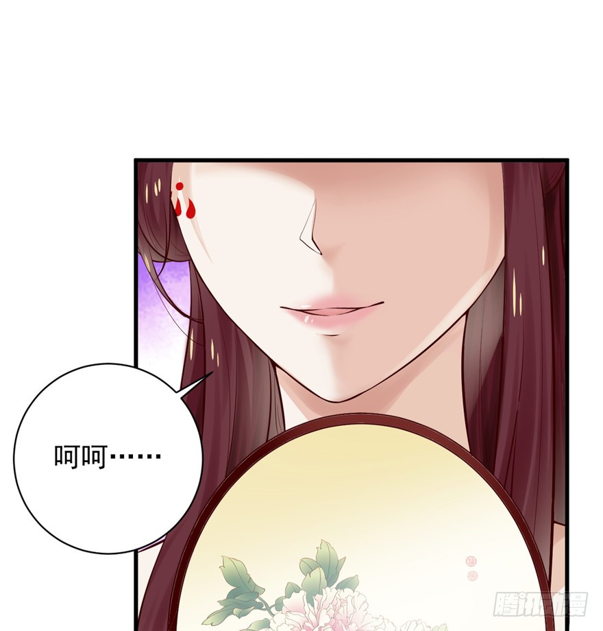 10 主播你还缺爸爸吗？