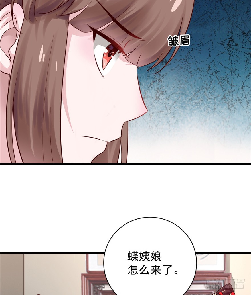 10 主播你还缺爸爸吗？