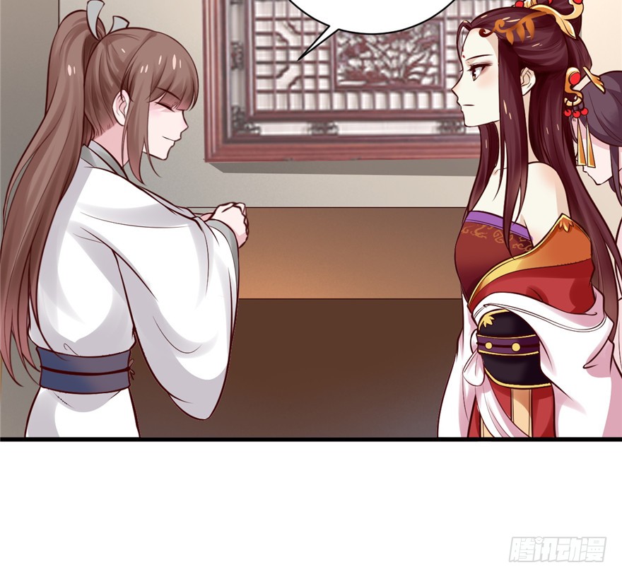 10 主播你还缺爸爸吗？