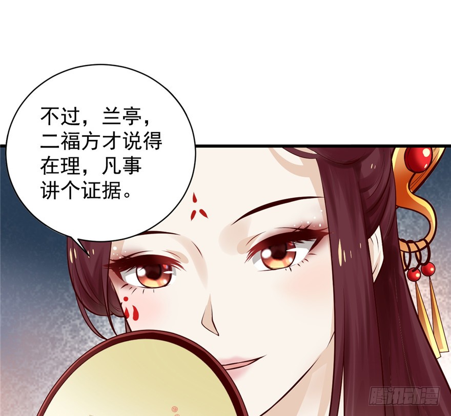 10 主播你还缺爸爸吗？