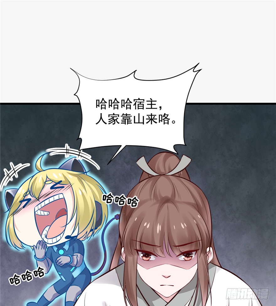 10 主播你还缺爸爸吗？