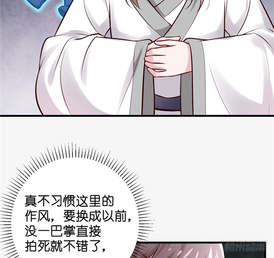 10 主播你还缺爸爸吗？