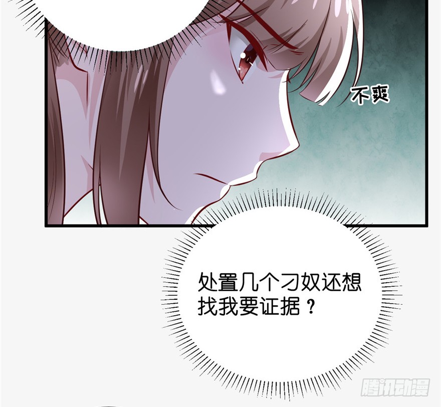 10 主播你还缺爸爸吗？