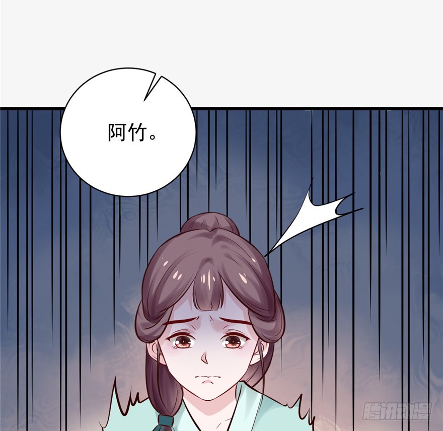 10 主播你还缺爸爸吗？