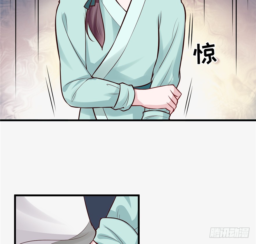 10 主播你还缺爸爸吗？