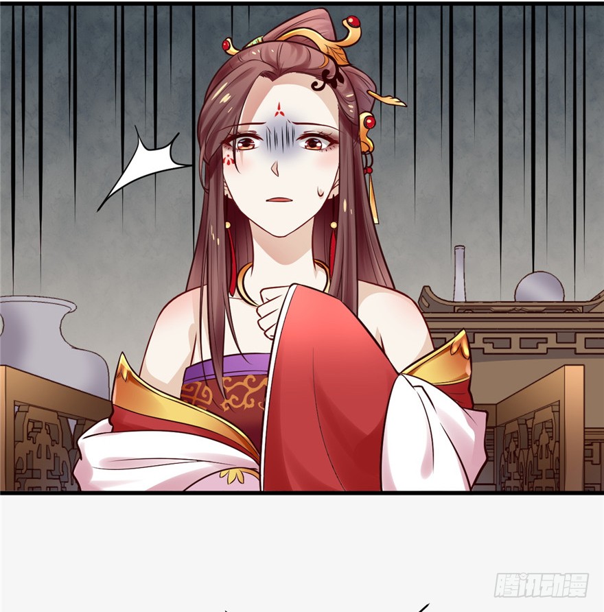 10 主播你还缺爸爸吗？