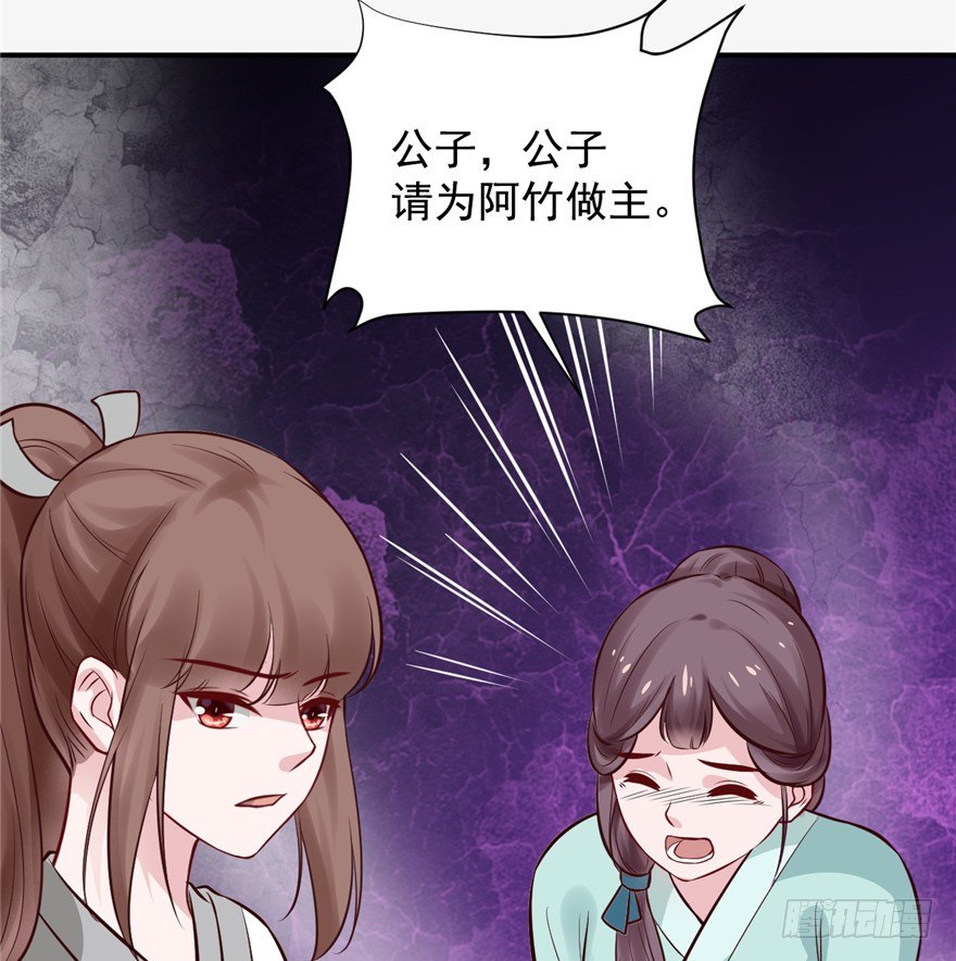 10 主播你还缺爸爸吗？