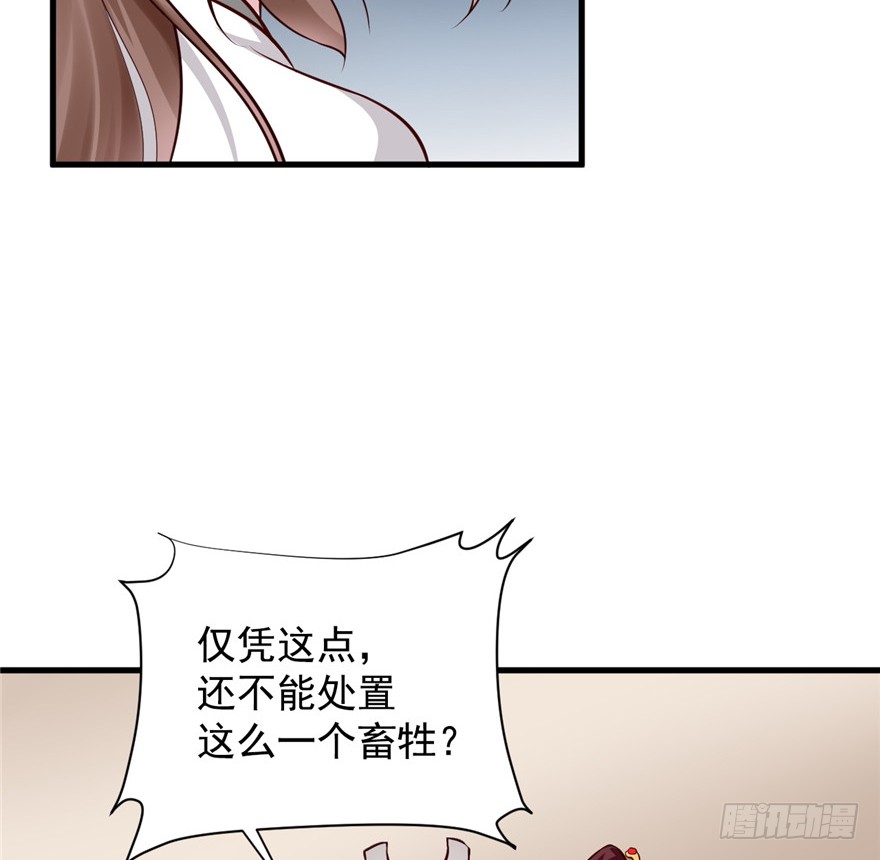10 主播你还缺爸爸吗？