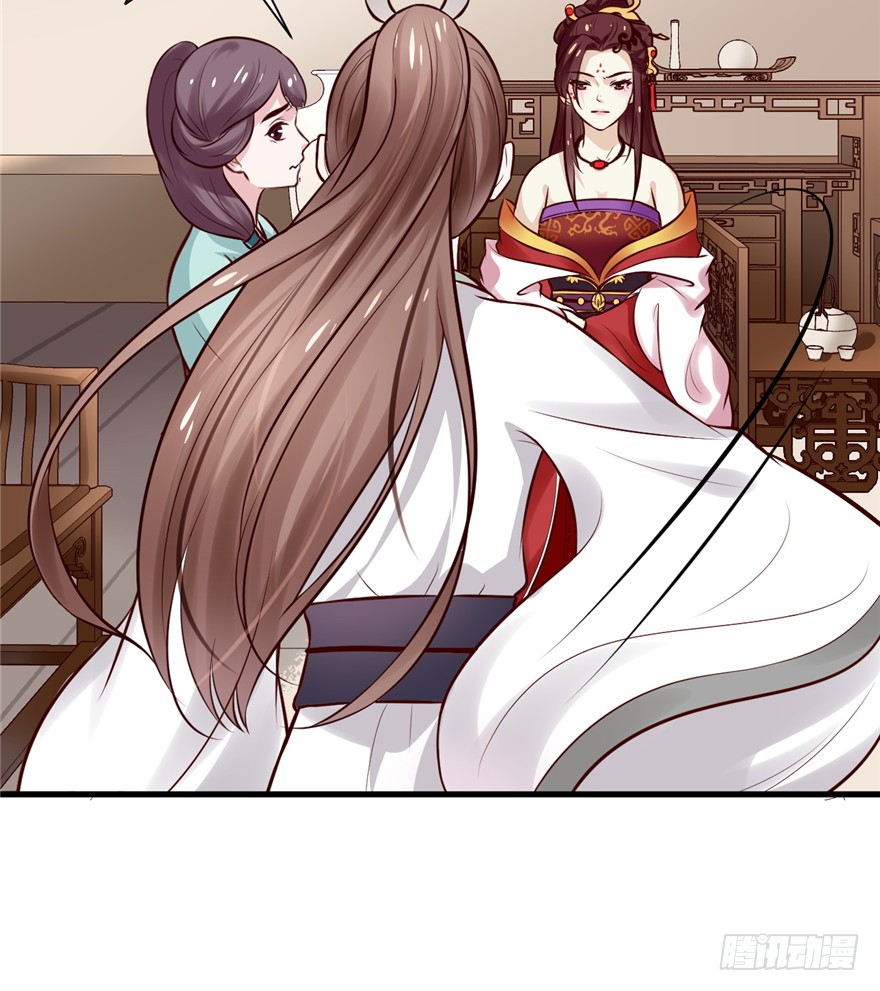 10 主播你还缺爸爸吗？