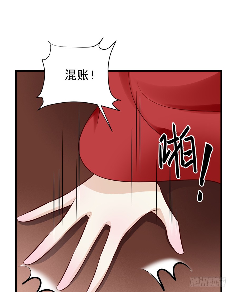 10 主播你还缺爸爸吗？