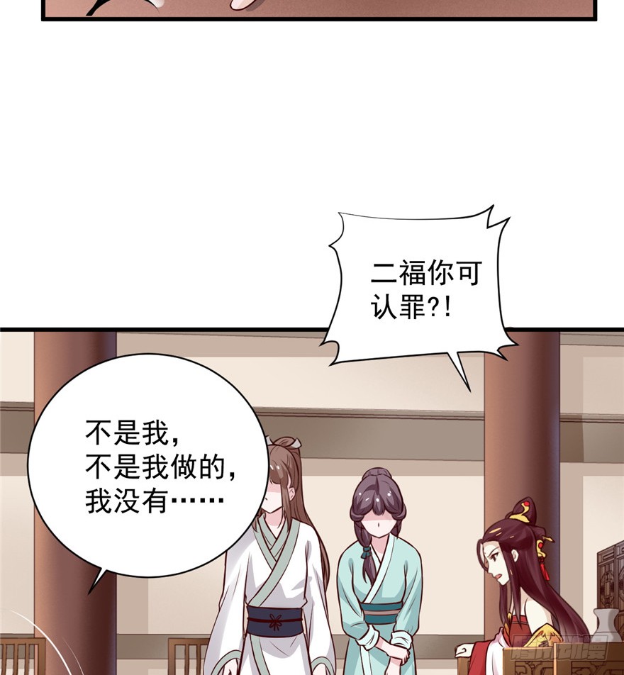 10 主播你还缺爸爸吗？