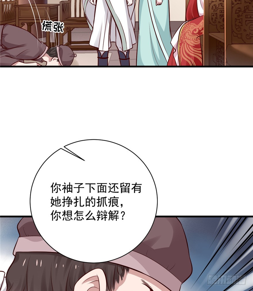 10 主播你还缺爸爸吗？