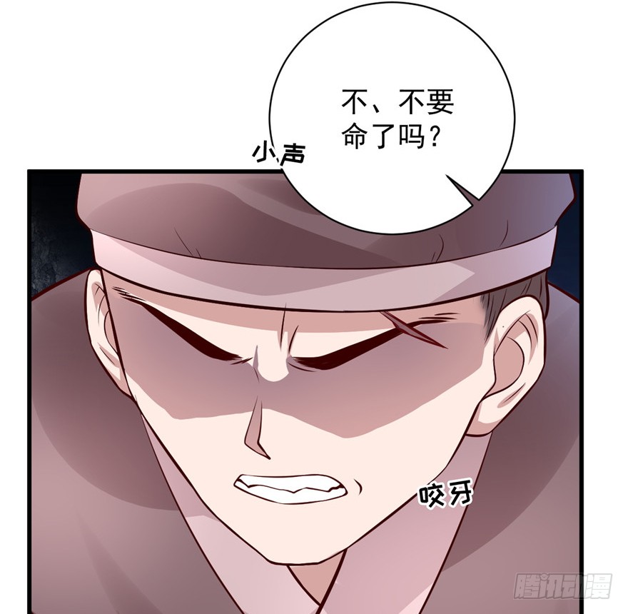 10 主播你还缺爸爸吗？