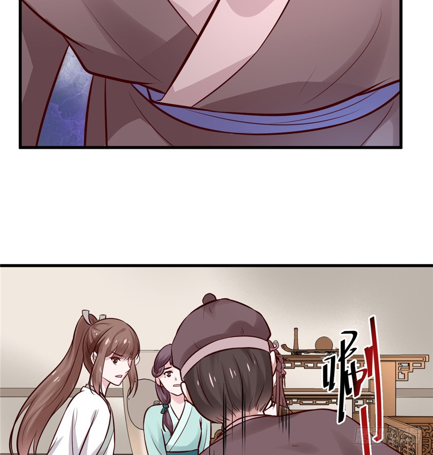 10 主播你还缺爸爸吗？