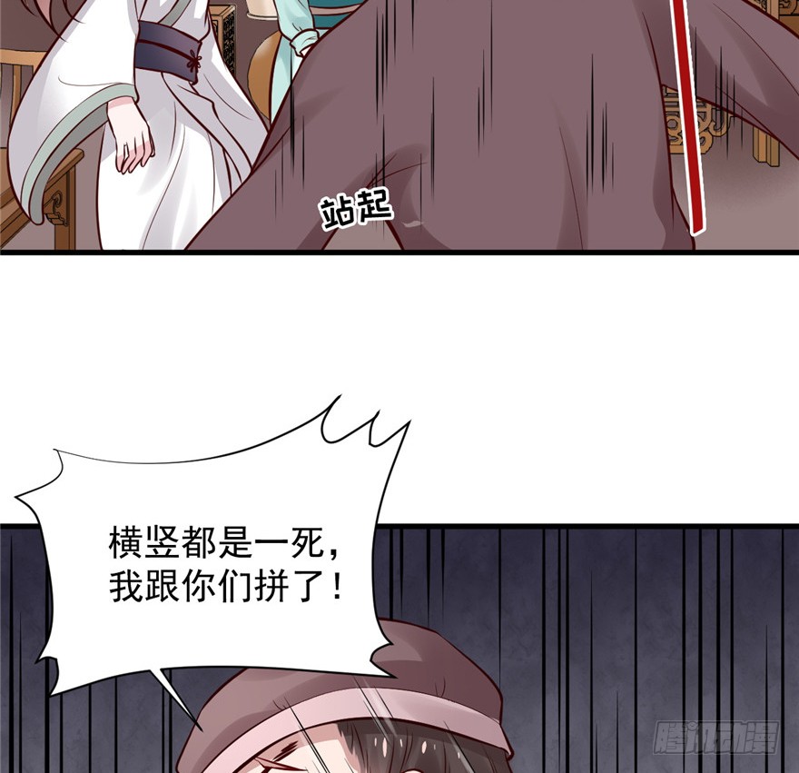 10 主播你还缺爸爸吗？