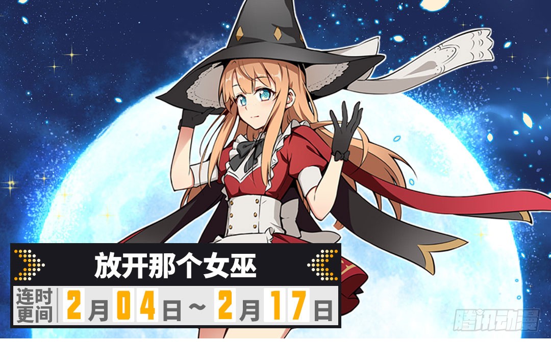 10 主播你还缺爸爸吗？
