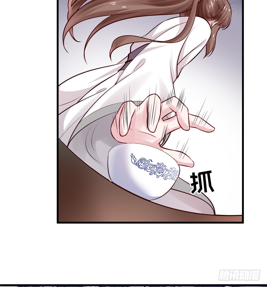 11 打死算我的
