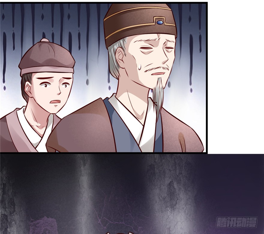 11 打死算我的