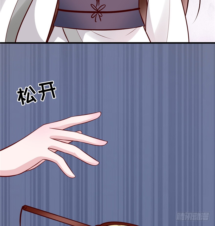 11 打死算我的