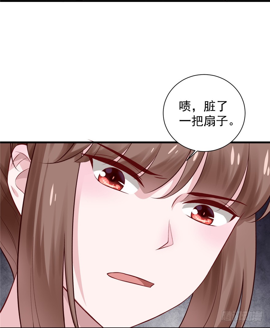 11 打死算我的