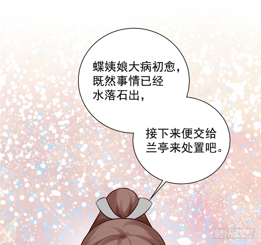 11 打死算我的