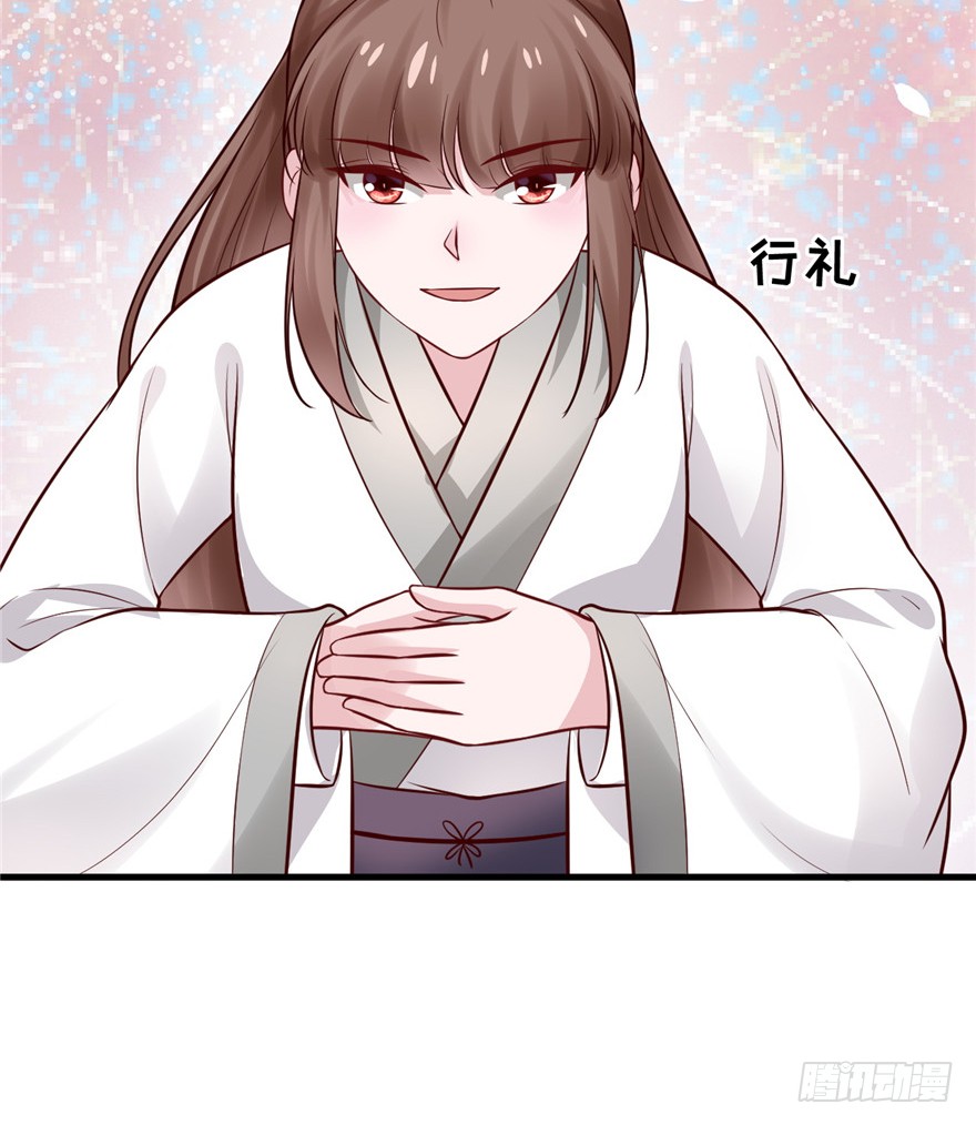 11 打死算我的