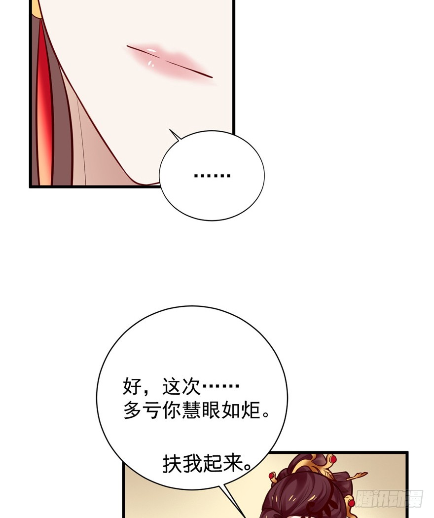 11 打死算我的