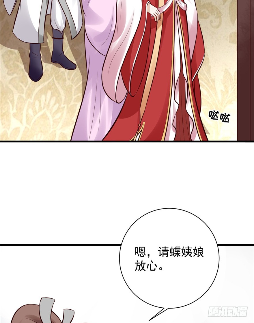 11 打死算我的