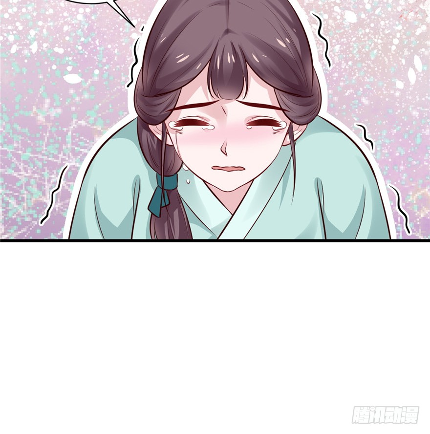 12 活着，报仇雪恨