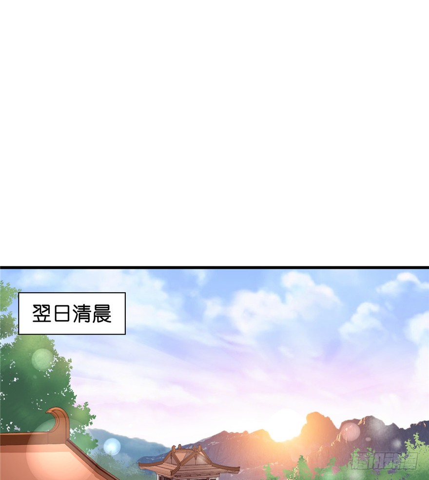 12 活着，报仇雪恨