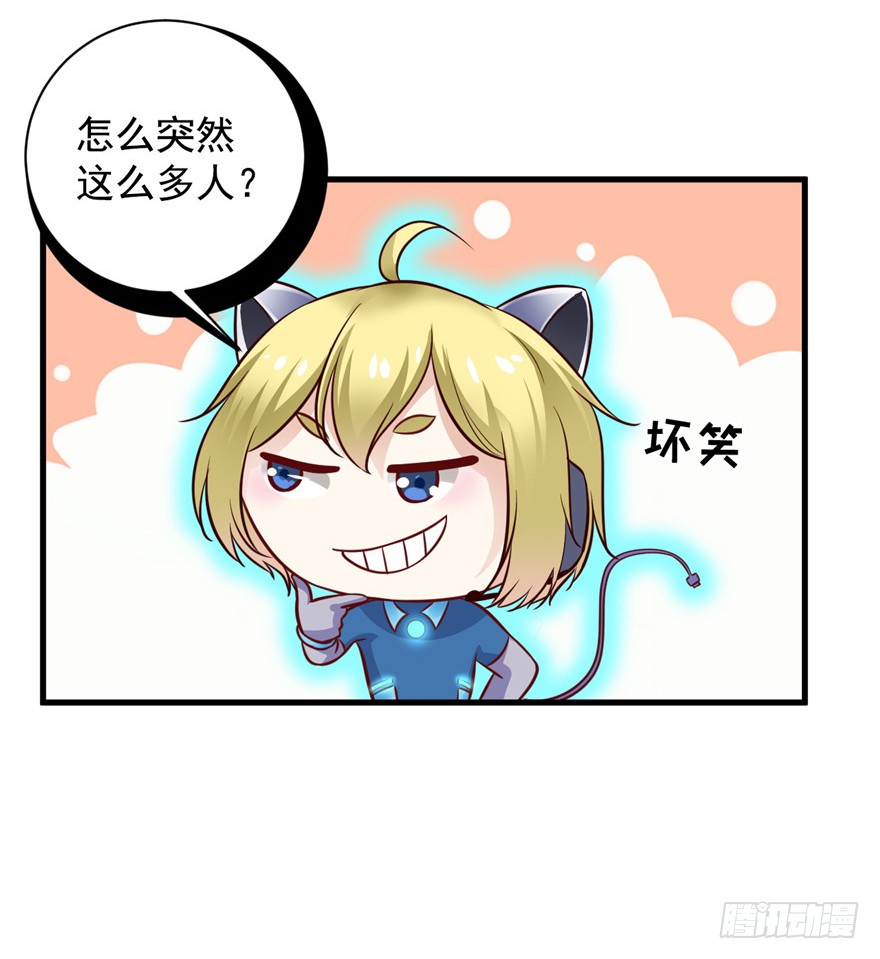 12 活着，报仇雪恨