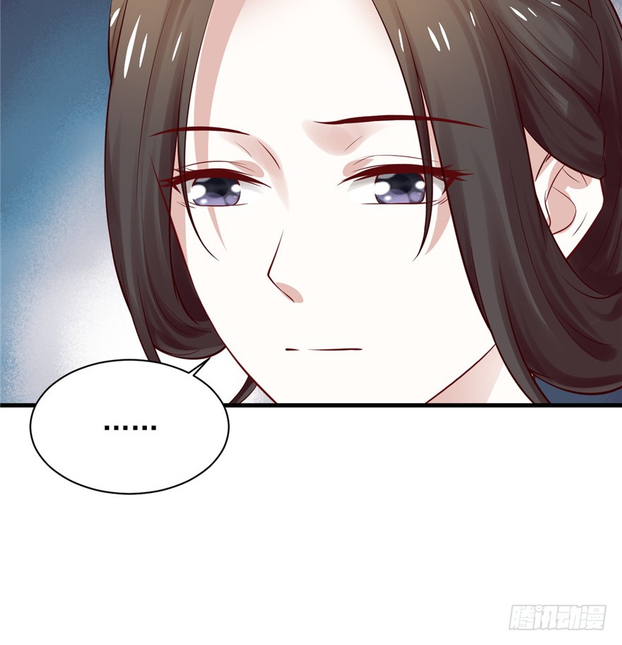 13 继母这么快就知道了？