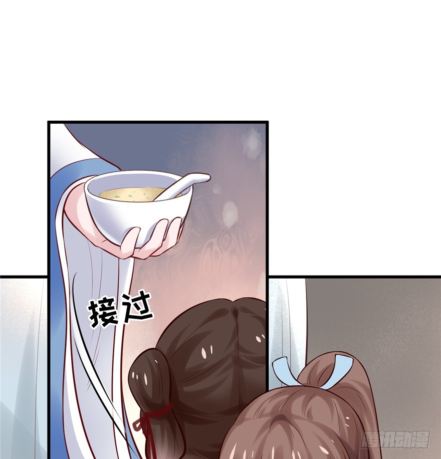 13 继母这么快就知道了？