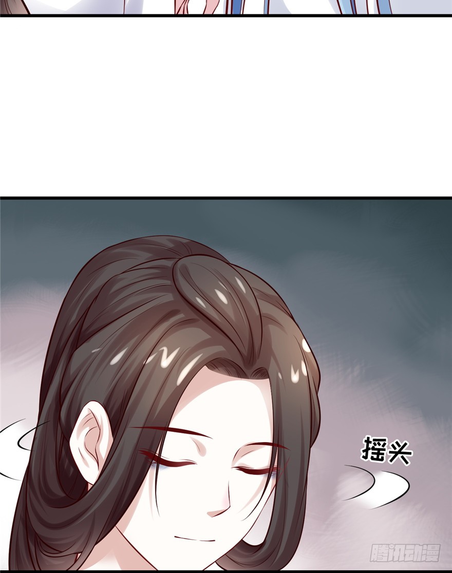 13 继母这么快就知道了？
