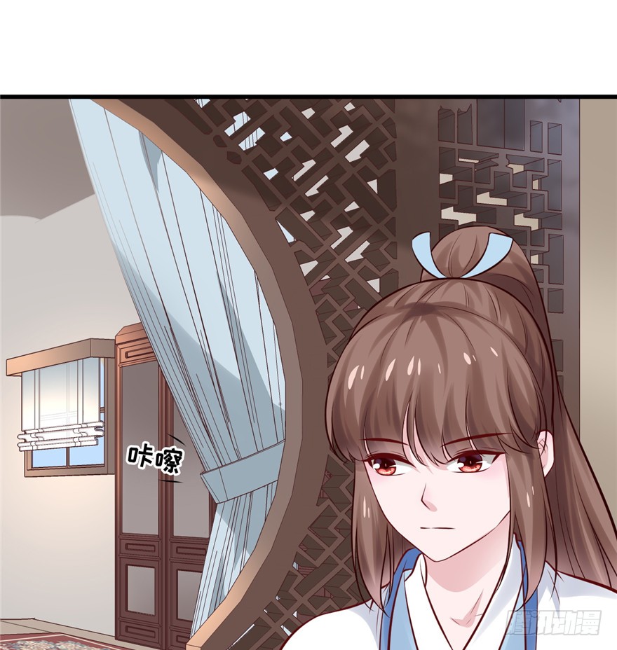 13 继母这么快就知道了？