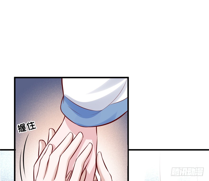 13 继母这么快就知道了？