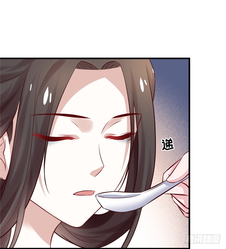 14 其他的穿越者？