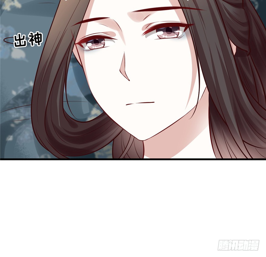 14 其他的穿越者？