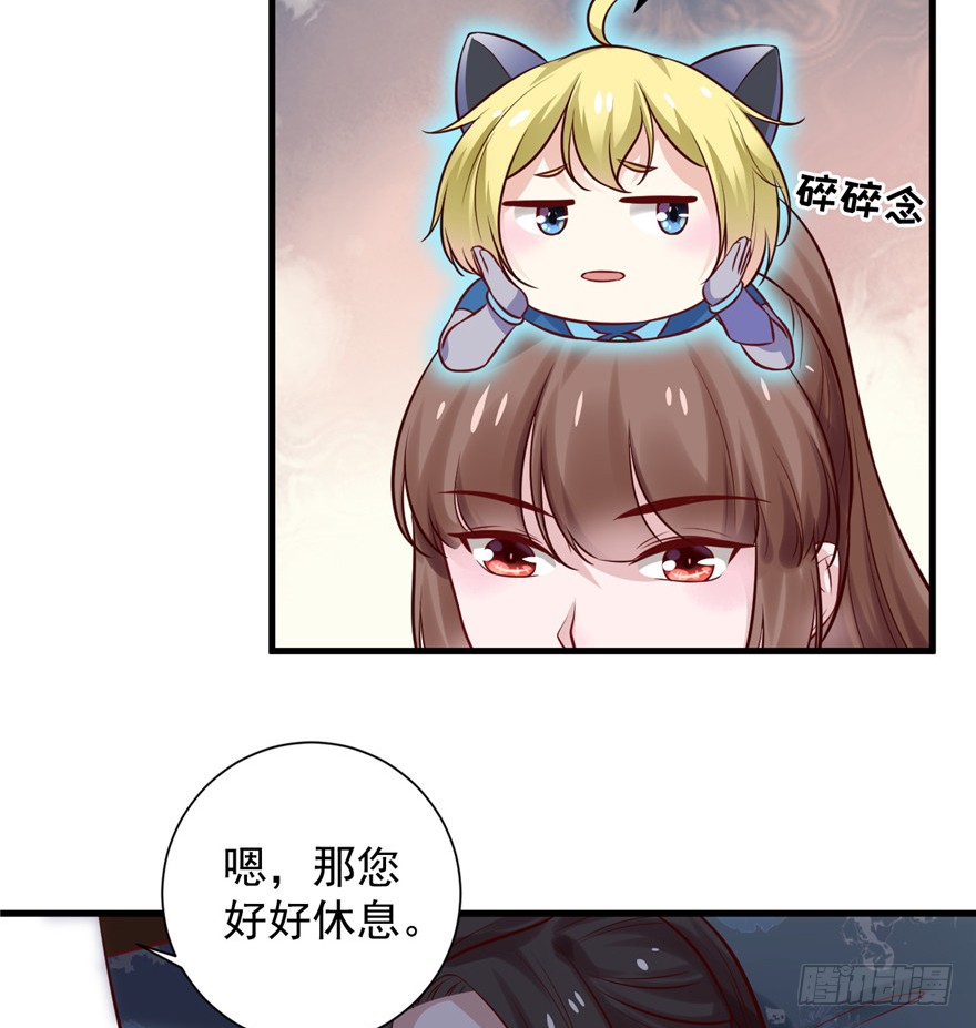 14 其他的穿越者？
